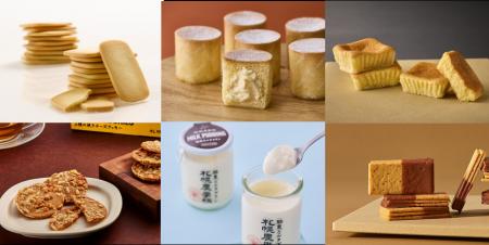 『札幌農学校 大丸札幌店』11月5日(水)オープン!累計 『札幌農学校 大丸札幌店』11月5日(水)オープン!累計