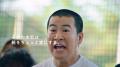 ジップロック(R)新WEBCM『外野の父とジップロック(R) ジップロック(R)新WEBCM『外野の父とジップロック(R)