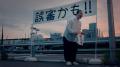 ジップロック(R)新WEBCM『外野の父とジップロック(R) ジップロック(R)新WEBCM『外野の父とジップロック(R)