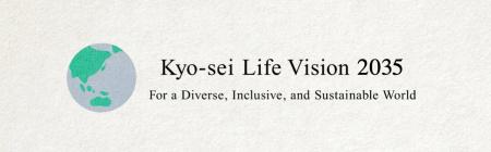 ユニ・チャームグループ中長期ESG目標『Kyo-sei Life ユニ・チャームグループ中長期ESG目標『Kyo-sei Life
