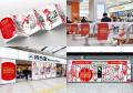 TBWA HAKUHODOが企画・制作した「MANGA MANNERS」が20 TBWA HAKUHODOが企画・制作した「MANGA MANNERS」が20