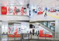 TBWA HAKUHODOが企画・制作した「MANGA MANNERS」が20 TBWA HAKUHODOが企画・制作した「MANGA MANNERS」が20