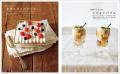 シフォンよりおいしい!?︎ しっとりふわふわ「生米シフ シフォンよりおいしい!?︎ しっとりふわふわ「生米シフ
