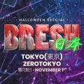 ZEROTOKYO 11月EVENT情報! LINE ポイントキャンペー ZEROTOKYO 11月EVENT情報! LINE ポイントキャンペー