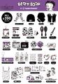 『ベティー ブープ(TM)』とサンキューマートのコラボ 『ベティー ブープ(TM)』とサンキューマートのコラボ