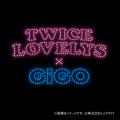 国内初!「TWICE LOVELYSドローン&花火ショー」を開 国内初!「TWICE LOVELYSドローン&花火ショー」を開
