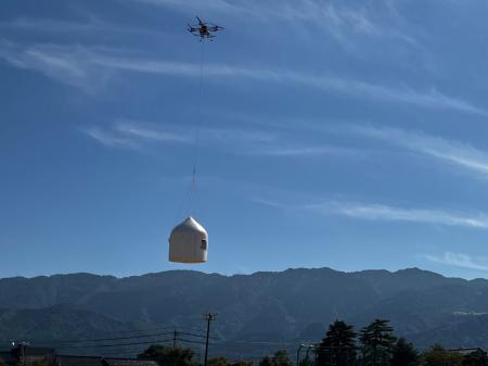 【日本初】LIFULL ArchiTech、ドローンによるインスタ 【日本初】LIFULL ArchiTech、ドローンによるインスタ