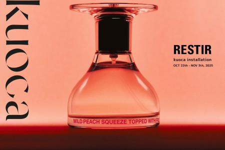 話題の新作フレグランスを2025年10月22日(水)から日 話題の新作フレグランスを2025年10月22日(水)から日