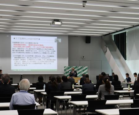 【認知症の方が先生に その人らしさを支えるケア事例 【認知症の方が先生に その人らしさを支えるケア事例