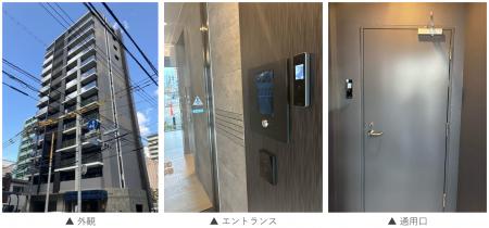 DXYZ、セゾンリアルティの「シーズンフラッツ渡辺通」 DXYZ、セゾンリアルティの「シーズンフラッツ渡辺通」