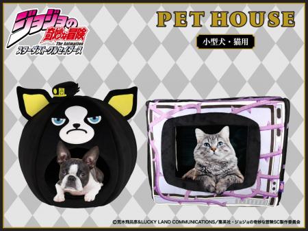 アニメ『ジョジョの奇妙な冒険 スターダストクルセイ アニメ『ジョジョの奇妙な冒険 スターダストクルセイ