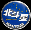 往年の名列車が大判缶バッジで蘇る!「トレイン魂」第 往年の名列車が大判缶バッジで蘇る!「トレイン魂」第