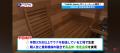 【kokolo sauna(R)】本格サウナと3℃の水風呂を<無料 【kokolo sauna(R)】本格サウナと3℃の水風呂を<無料