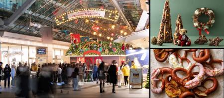 クリスマス雑貨やボリューム満点の本格ドイツ料理など クリスマス雑貨やボリューム満点の本格ドイツ料理など