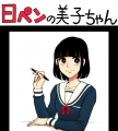 おかえり!あのころのときめき。 アトレ新浦安utf-8 おかえり!あのころのときめき。 アトレ新浦安utf-8