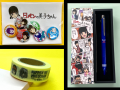 おかえり!あのころのときめき。 アトレ新浦安utf-8 おかえり!あのころのときめき。 アトレ新浦安utf-8