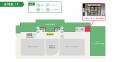 青森・長野エリアの手ぶら旅を「はこビュン」を使って 青森・長野エリアの手ぶら旅を「はこビュン」を使って