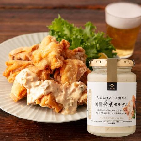 【まるで町中華の味わい】久世福商店から「九条ねぎと 【まるで町中華の味わい】久世福商店から「九条ねぎと