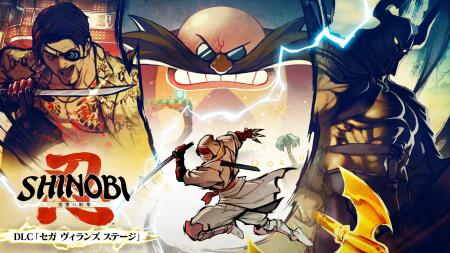 『SHINOBI 復讐の斬撃』PS5(R) / PS4(R) / Nintendo S 『SHINOBI 復讐の斬撃』PS5(R) / PS4(R) / Nintendo S