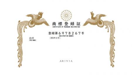 株式会社スペースワン、水上ドローン「ARIVIA(アリヴ 株式会社スペースワン、水上ドローン「ARIVIA(アリヴ
