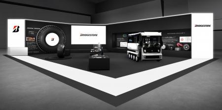 「JAPAN MOBILITY SHOW 2025」に出展 「JAPAN MOBILITY SHOW 2025」に出展