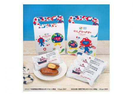 トゥンクトゥンクとミャクミャクのコラボレーション「 トゥンクトゥンクとミャクミャクのコラボレーション「
