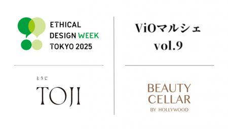 BEAUTY CELLAR BY HOLLYWOOD 六本木ヒルズ店は、TOJI BEAUTY CELLAR BY HOLLYWOOD 六本木ヒルズ店は、TOJI