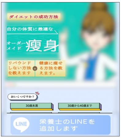 定期調査における商材の実態が不明瞭な場合の調査方針 定期調査における商材の実態が不明瞭な場合の調査方針