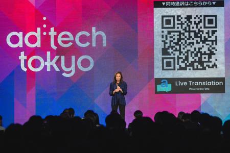 AI同時通訳サービス「Live Translation」ad:tech toky AI同時通訳サービス「Live Translation」ad:tech toky