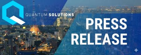 SIGとARKの資本がQuantum Solutionsを後押し SIGとARKの資本がQuantum Solutionsを後押し