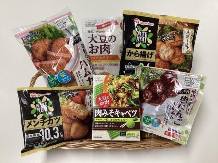 日本大豆ミート協会10月29日の「おいしい大豆ミートの 日本大豆ミート協会10月29日の「おいしい大豆ミートの