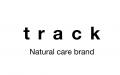 【数量限定】ナチュラルケアブランドtrackより5周年を 【数量限定】ナチュラルケアブランドtrackより5周年を