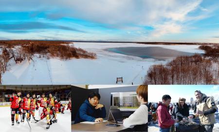 雪中氷上BBQ,アイスホッケー観戦,事業者交流などで北 雪中氷上BBQ,アイスホッケー観戦,事業者交流などで北