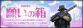 オンラインFPS『Alliance of Valiant Arms』名作FPS『 オンラインFPS『Alliance of Valiant Arms』名作FPS『