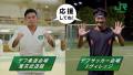 「第25回夏季デフリンピック競技大会 東京2025」を契 「第25回夏季デフリンピック競技大会 東京2025」を契