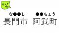 【ワークショップ開催!】見て、触れて、話せる!やま 【ワークショップ開催!】見て、触れて、話せる!やま
