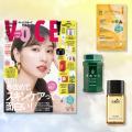 【LADOR(ラドール)】“髪に塗る香水”とSNSで話題のヘ 【LADOR(ラドール)】“髪に塗る香水”とSNSで話題のヘ