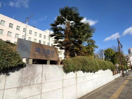 エレクス株式会社、埼玉県「四半期経営動向調査」への エレクス株式会社、埼玉県「四半期経営動向調査」への
