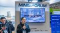 【MINISFORUM】Japan IT Week【秋】にて2つのAIワーク 【MINISFORUM】Japan IT Week【秋】にて2つのAIワーク