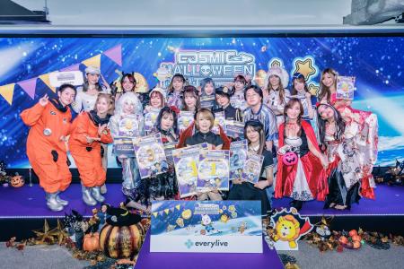 ライブ配信アプリ「everylive(エブリライブ)」毎年 ライブ配信アプリ「everylive(エブリライブ)」毎年