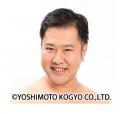 「北海道JAるもいフェア in 東京競馬場」10/25-2utf-8 「北海道JAるもいフェア in 東京競馬場」10/25-2utf-8