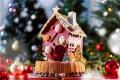 グランドプリンスホテル大阪ベイ2025年クリスマスケー グランドプリンスホテル大阪ベイ2025年クリスマスケー