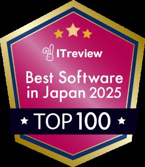 ITreview Best Software in Japan 2025にて「Teachme  ITreview Best Software in Japan 2025にて「Teachme