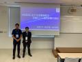 株式会社KUL、常葉大学と共同でeスポーツ「HADO」 株式会社KUL、常葉大学と共同でeスポーツ「HADO」