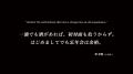 人事をガチる「人事る部」/ 12月はシンプルに忘年会 人事をガチる「人事る部」/ 12月はシンプルに忘年会