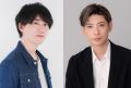 ラジオ番組「立花慎之介・狩野翔のやってやれないこと ラジオ番組「立花慎之介・狩野翔のやってやれないこと