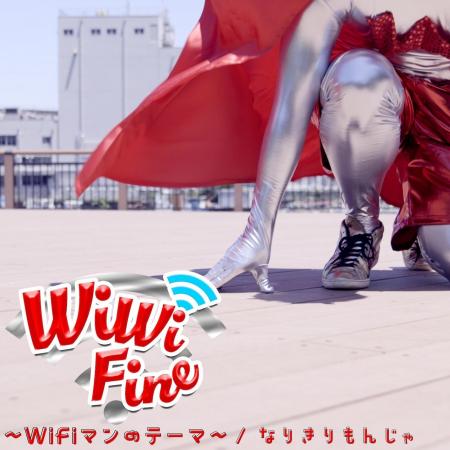 保育アーティスト出口たかし、待望の新曲2曲を10月22 保育アーティスト出口たかし、待望の新曲2曲を10月22