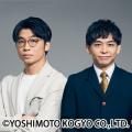 『ギャルFES』 新山士彦の出演&会場限定グッズ販売決 『ギャルFES』 新山士彦の出演&会場限定グッズ販売決