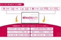 サロン経営の“見える化”がさらに進化!「BEAUTY POS」 サロン経営の“見える化”がさらに進化!「BEAUTY POS」