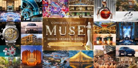 株式会社T&C JAPANが手掛ける3作品が「MUSE Design Aw 株式会社T&C JAPANが手掛ける3作品が「MUSE Design Aw